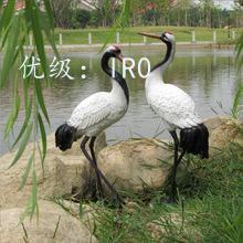 Ŭ